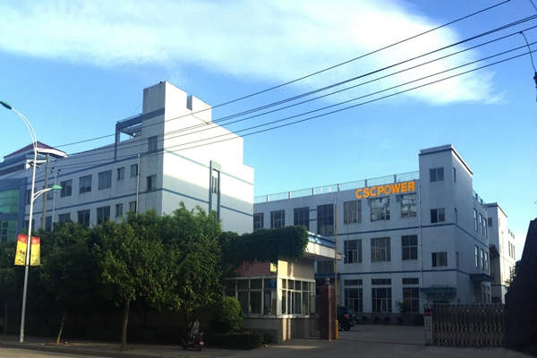 通過設備改造實現(xiàn)能源管理的實踐！