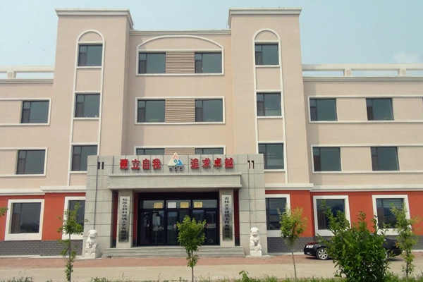 建筑能耗監(jiān)測系統(tǒng)的技術要求和行業(yè)標準！(圖1)