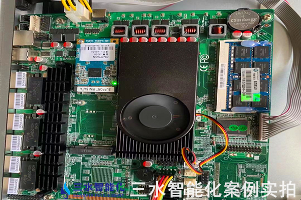 山東瑞豐不銹鋼有限公司能耗監(jiān)測案例(圖8)