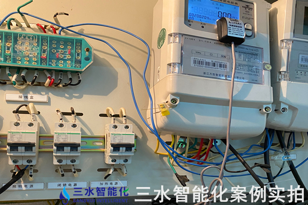 山東瑞豐不銹鋼有限公司能耗監(jiān)測案例(圖11)