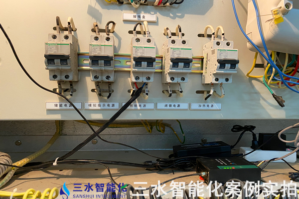 山東瑞豐不銹鋼有限公司能耗監(jiān)測案例(圖6)