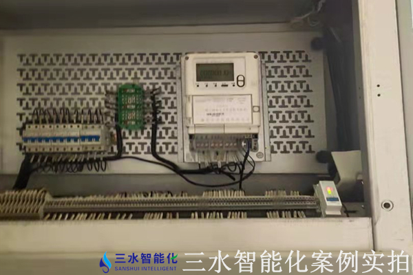 龍星化工股份有限公司能耗監(jiān)測案例(圖5) 龍星化工股份有限公司能耗監(jiān)測案例(圖5)