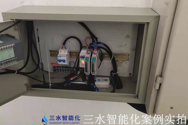 龍星化工股份有限公司能耗監(jiān)測案例(圖4) 龍星化工股份有限公司能耗監(jiān)測案例(圖4)